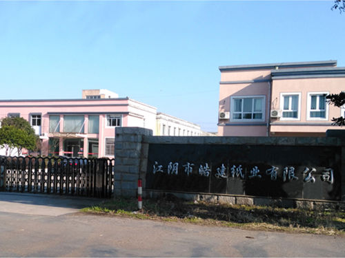 开云平台app下载