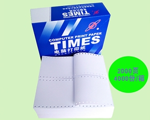 开云平台app下载:轻工造纸行业研究：龙头业绩表现验证新消费β延续家居龙头布局机遇渐显现